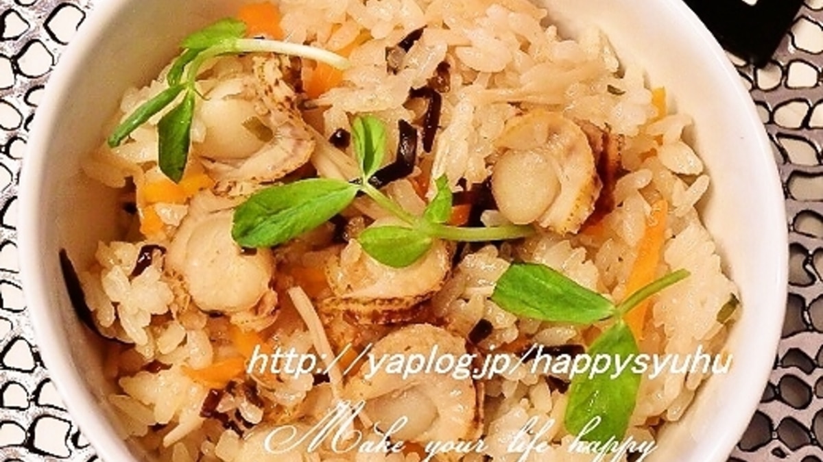 永谷園 お 吸い物 タコ 飯 みんなが作ってる 永谷園 お吸い物のレシピ クックパッド 簡単おいしいみんなのレシピが343万品 永谷園 お 吸い物 タコ 飯 みんなが作ってる 永谷園 お吸い物のレシピ クックパッド 簡単おいしいみんなのレシピが343万品